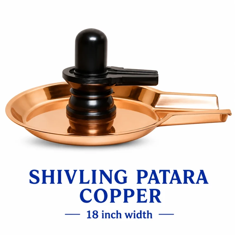 SHIVLING PATARA COPPER NO.8